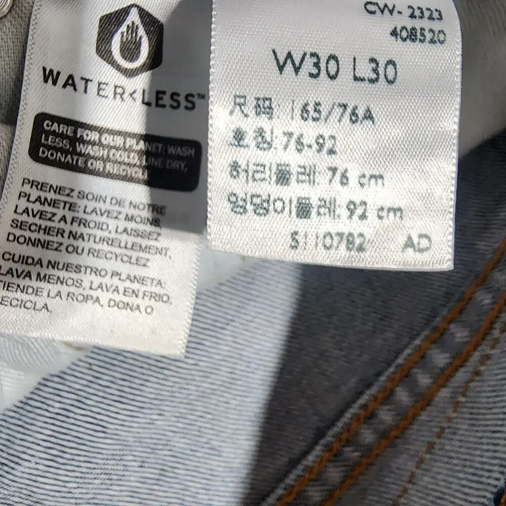 Levi's Flex 511 slim L30''x W30'' men